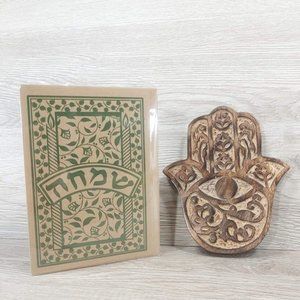 Rosh Hashana Shana Tova Gift Set Joy Greeting Card Hamsa Judaica Holidays Gifts